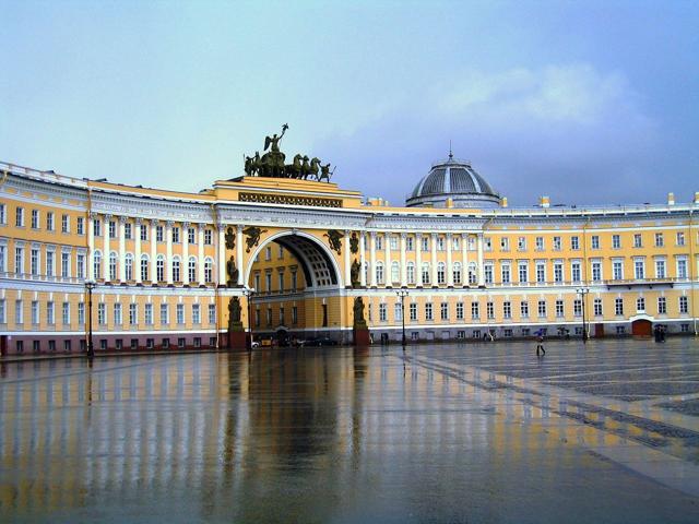 General Staff Building